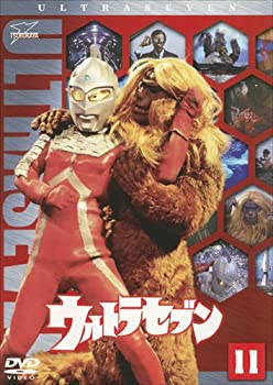 【中古】ウルトラセブン Vol.11 [DVD]