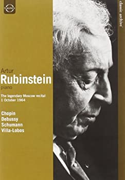 【中古】【非常に良い】Classic Archive: Artur Rubinstein - Legendary [DVD]｜ドリエム店
