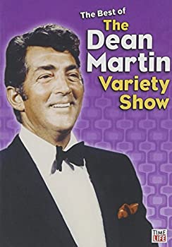 【中古】【非常に良い】Best of Dean Martin Variety Show [DVD]