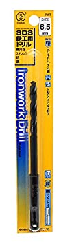 【中古】【人並み外れたに好いたらしい】大西実業 SDS鉄工用せん孔機(NO.27) 6.5粍 (金属元素・金細工職人)