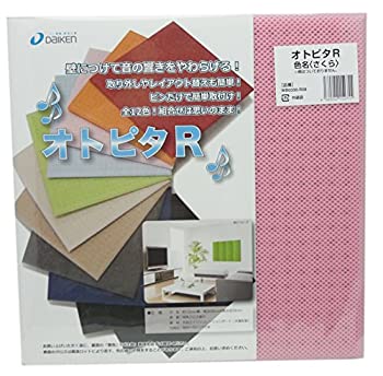 【中古】DAIKENオトピタR12X303X303mm2枚入色名〈さくら〉WB0330-R08