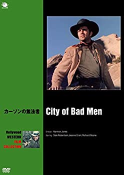 【中古】【非常に良い】カーソンの無法者 [DVD]