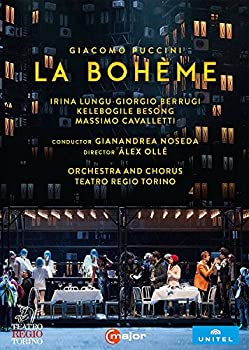 【中古】【非常に良い】La Boheme [DVD]