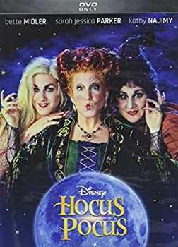 【中古】【非常に良い】Hocus Pocus (25th Anniversary Edition) [DVD]