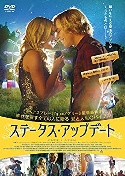 【中古】ステータス・アップデート [DVD]