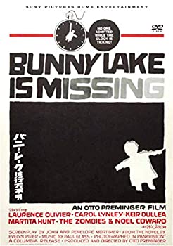【中古】バニー・レークは行方不明(スペシャル・プライス) [DVD]