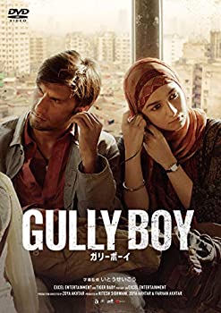 【中古】【非常に良い】ガリーボーイ [DVD]｜ドリエム店