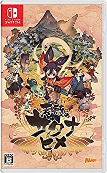 【中古】【非常に良い】天穂のサクナヒメ-Switch｜ドリエム店