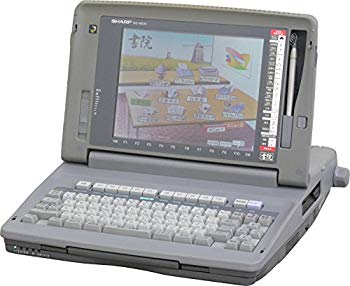 【中古】SHARP ワープロ 練習曲 WD-M500 wgteh8f