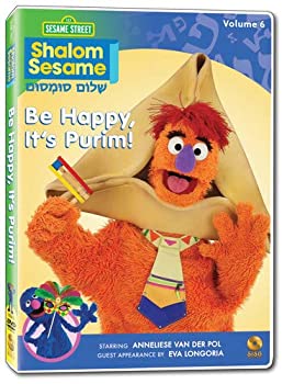 【中古】【非常に良い】Shalom Sesame 2010 #7: Be Happy It's Passover [DVD]