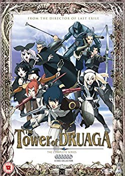 【中古】Tower of Druaga Collection [Import anglais] g6bh9ry