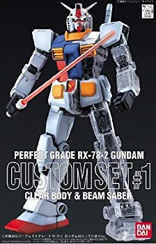 【中古】PG 1/60 ガンダムカスタムセット#1 g6bh9ry