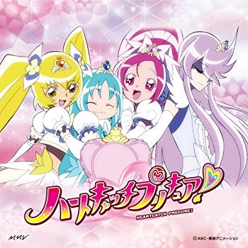 【中古】Alright!ハートキャッチプリキュア!(DVD付) g6bh9ry