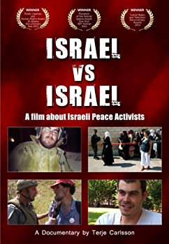 【中古】【非常に良い】Israel Vs Israel [DVD]｜ドリエム店