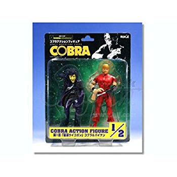 【中古】【非常に良い】ラナ スペース アドベンチャー コブラ アクション フィギュア 2個 セット コブラ&バイケン|ドリエム店