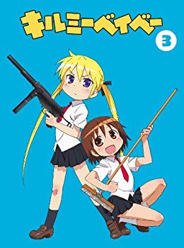 【中古】【非常に良い】キルミーベイベー　(3)　【DVD】 tf8su2k
