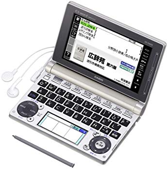 【中古】カシオ 陰電子字引き エクスワード 生きて行く・人文科学模範例 XD-D6500GD 三鞭酒ゴールド tf8su2k