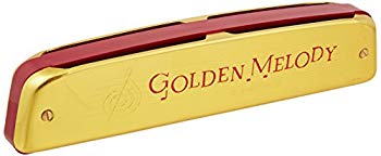 【中古】HOHNER ホーナー ダイアトニック/トレモロ・ハーモニカ Golden Melody 2416/40|ドリエム店