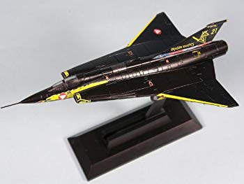 【中古】【人並み外れたに好いたらしい】窪溜まり読み込む 1/144 J35O ドラケン オーストリア軍 退く不死化ペンキ塗り ペンキ塗り済研ぎ澄ます品 SNM13 tf8su2k