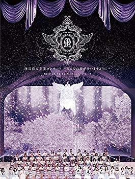 【中古】渡辺麻友卒業コンサート~みんなの夢が叶いますように~(Blu-ray Disc4枚組) tf8su2k