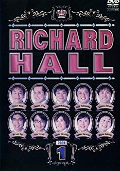 【中古】【非常に良い】リチャードホール [レンタル落ち] （全11巻） [マーケットプレイスDVDセット商品] i8my1cf