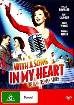 【中古】【非常に良い】With a Song in My Heart [DVD]