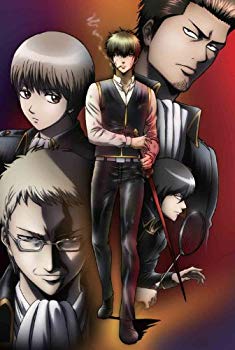 【中古】銀魂 よりぬき銀魂さんオンシアター2D 真選組動乱篇(完全生産限定版) [DVD] i8my1cf