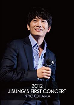 【中古】2012 Jisung’s First Concert in YOKOHAMA [DVD]