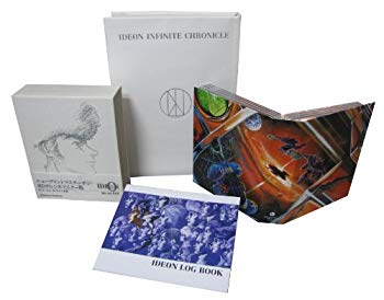 【中古】伝説巨神イデオン Blu-ray BOX|ドリエム店