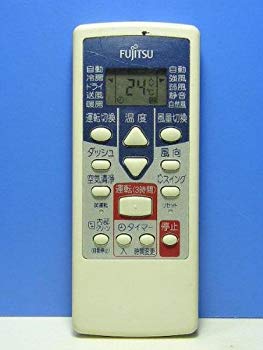 【中古】【人並み外れたに好いたらしい】富士通 冷房装置遠隔操作 AR-PE1 i8my1cf
