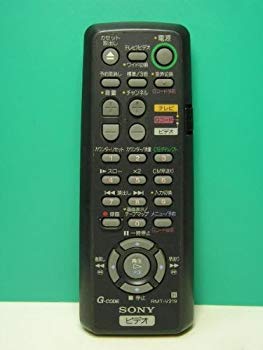 【中古】ソニー ビデオリモコン RMT-V219 khxv5rg