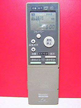 【中古】【人並み外れたに好いたらしい】せつ然たる 冷房装置遠隔操作 CRMC-A252JBEO khxv5rg