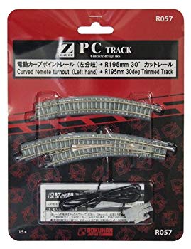 【中古】【非常に良い】ロクハン Zゲージ R057 PCトラック電動カーブポイントレール 左分岐 khxv5rg