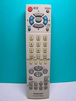 【中古】【非常に良い】パナソニック テレビデオリモコン LSSQ0257 khxv5rg