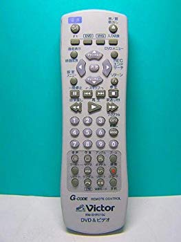 【中古】ビクター DVD ビデオリモコン RM-SHR013J khxv5rg