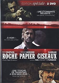 【中古】【非常に良い】Roche Papier Ciseaux/Rock Paper Scissors [DVD]｜ドリエム店