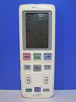 【中古】日立 エアコンリモコン RAR-3Y1 khxv5rg