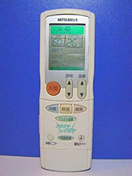 【中古】三菱 空調設備遠隔操作 JG21 khxv5rg