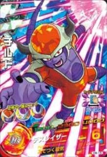 【中古】【非常に良い】ドラゴンボールヒーローズ / 第8弾 / H8-15 チルド デスレイザー SR khxv5rg
