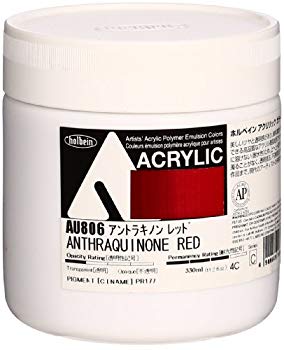 【中古】【人並み外れたに似つかわしい】ホルベイン アクリル繊維絵の具 アクリリックカラー アントラキノンレッド 金806 330ml khxv5rg