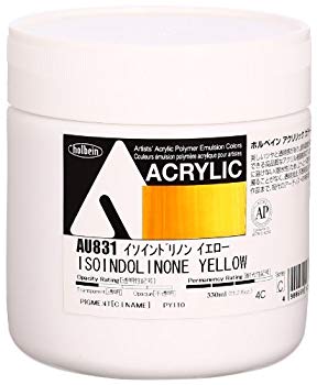 【中古】【人並み外れたに似つかわしい】ホルベイン アクリル繊維絵の具 アクリリックカラー イソインドリノンイエロー 金831 330ml khxv5rg