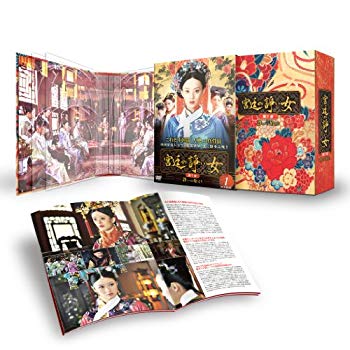 【中古】宮廷の諍い女DVD-BOX第1部|ドリエム店