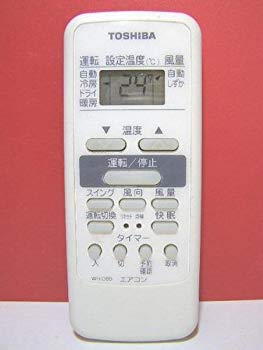 【中古】東芝 冷房装置遠隔操作 WH-D8B rdzdsi3