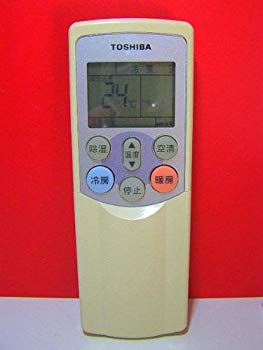 【中古】【非常に良い】東芝 エアコンリモコン WH-F03J rdzdsi3