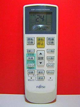【中古】【人並み外れたに好いたらしい】富士通 冷房装置遠隔操作 AR-RAB1J rdzdsi3