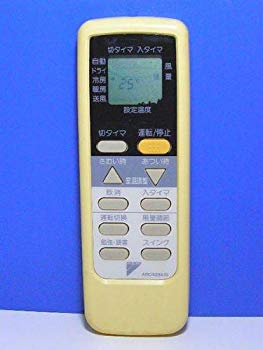 【中古】【人並み外れたに好いたらしい】ダイキン 冷房装置遠隔操作 ARC409A15 rdzdsi3