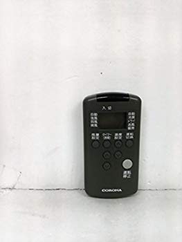 【中古】コロナ エアコンリモコン RV-22BS rdzdsi3