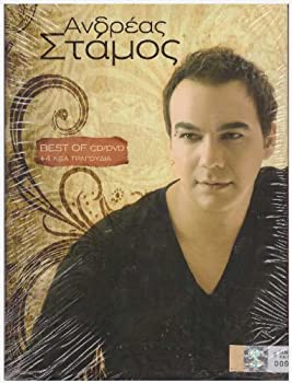 【中古】Best of [DVD]