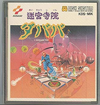 【中古】【非常に良い】迷宮寺院　ダババ rdzdsi3
