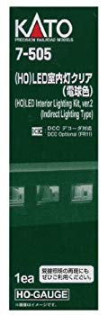 【中古】【非常に良い】KATO HOゲージ LED室内灯クリア 電球色 7-505 鉄道模型用品 rdzdsi3